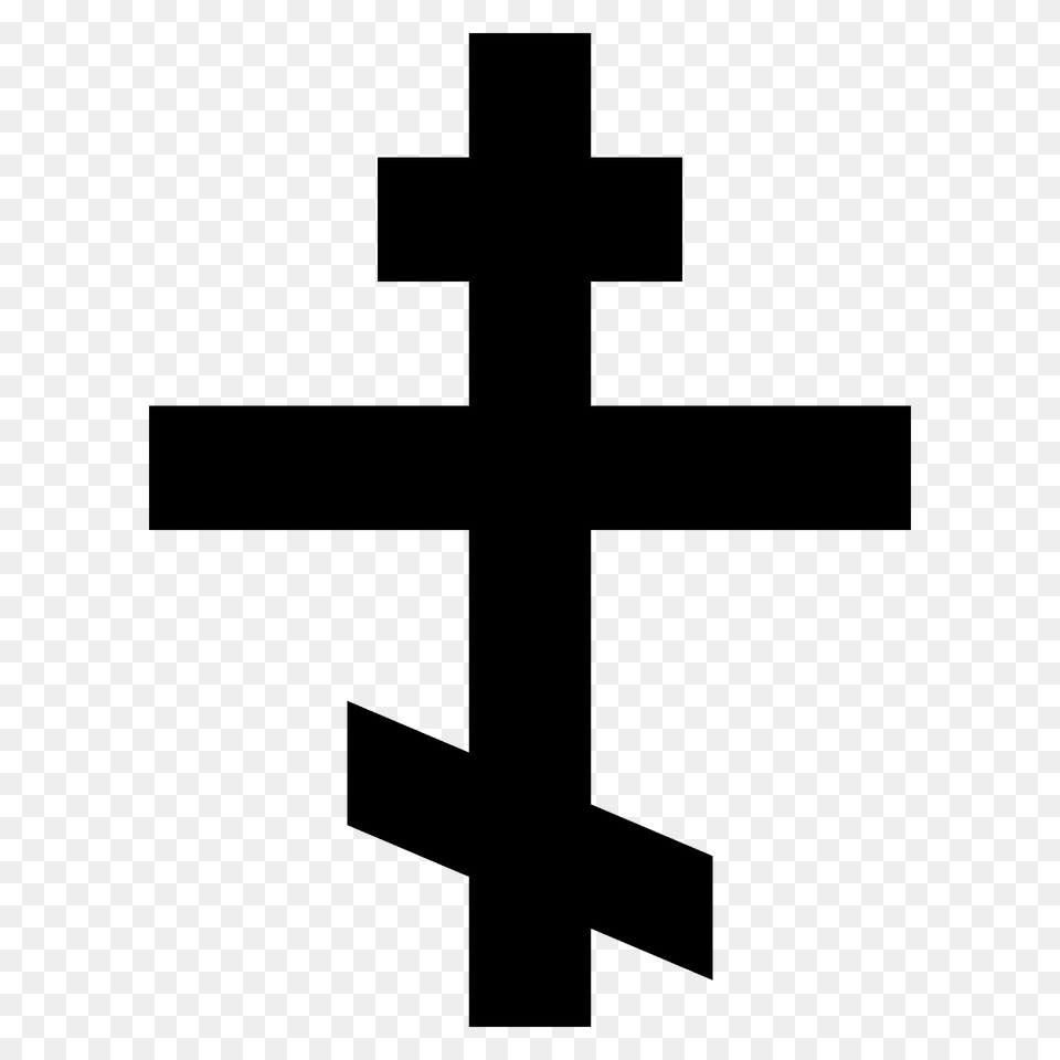 Orthodox Cross Emoji Clipart, Symbol Png Image