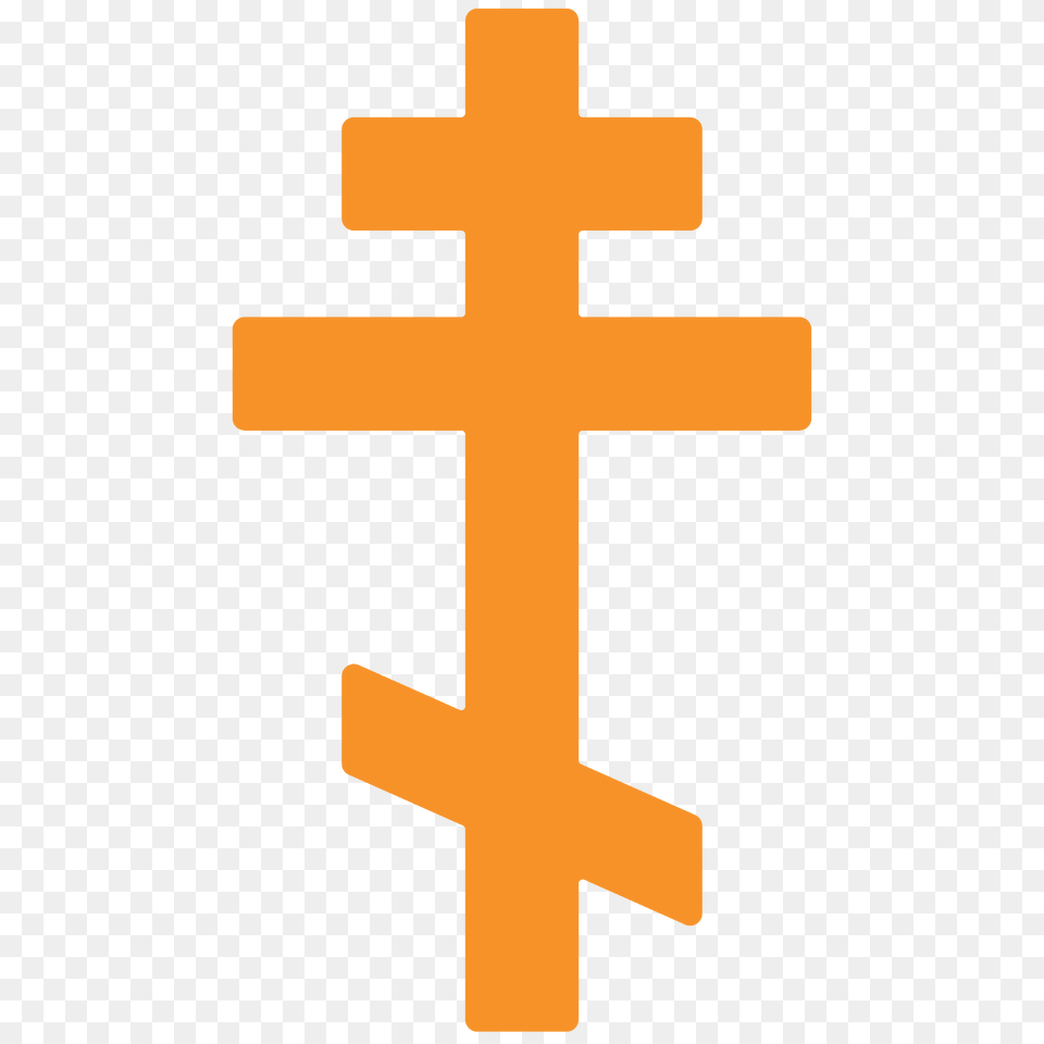 Orthodox Cross Emoji Clipart, Symbol Free Transparent Png