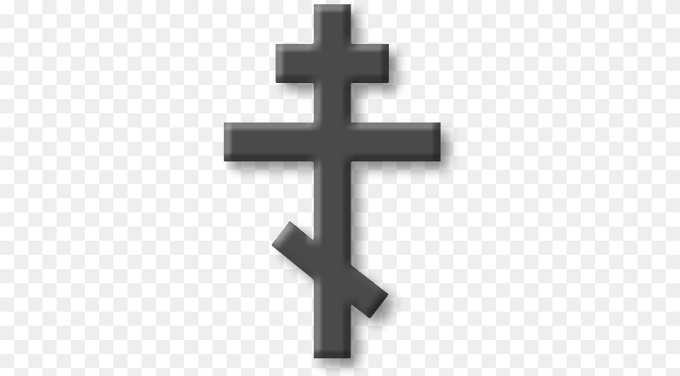 Orthodox Cross Patriarchal Cross, Symbol Free Png Download