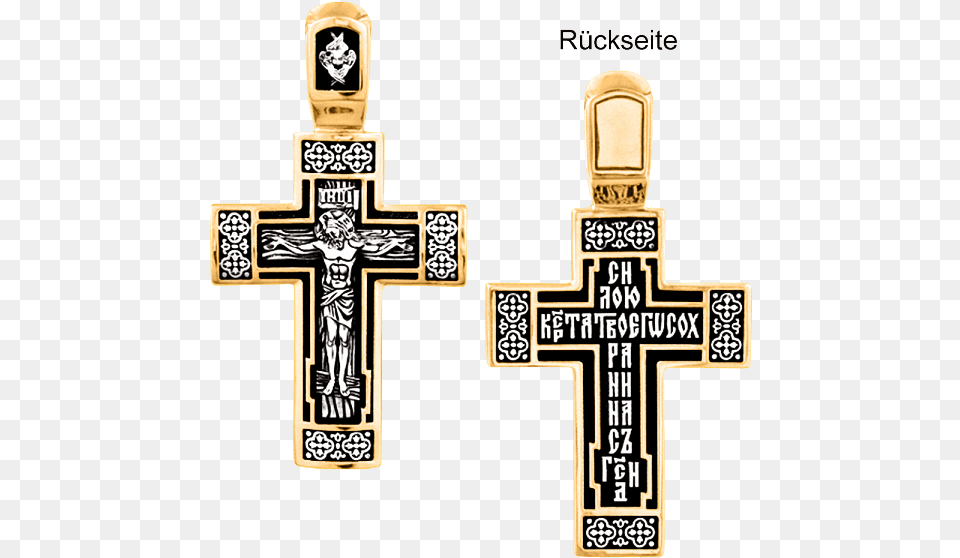 Orthodox Cross Pendant Crucifixion Christian Cross, Symbol, Crucifix, Qr Code Png Image