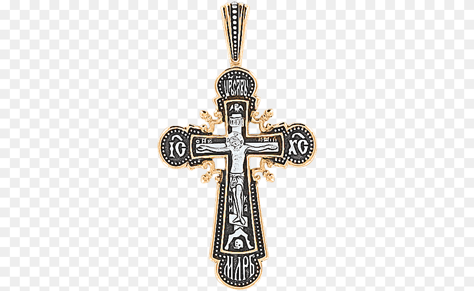 Orthodox Cross Pendant The Crucifixion Of Christ In Gold Plated Silver Christian Cross, Symbol, Crucifix Free Png Download