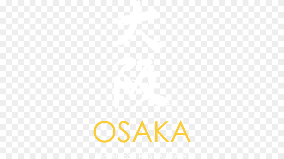 Osaka Sushi Woodland Baby Milo Et Hello Kitty, Book, Publication, Person, Symbol Free Png Download