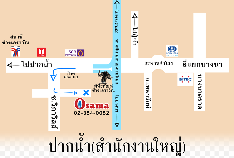 Osama Map 1 Diagram, Chart, Plot, Text Png