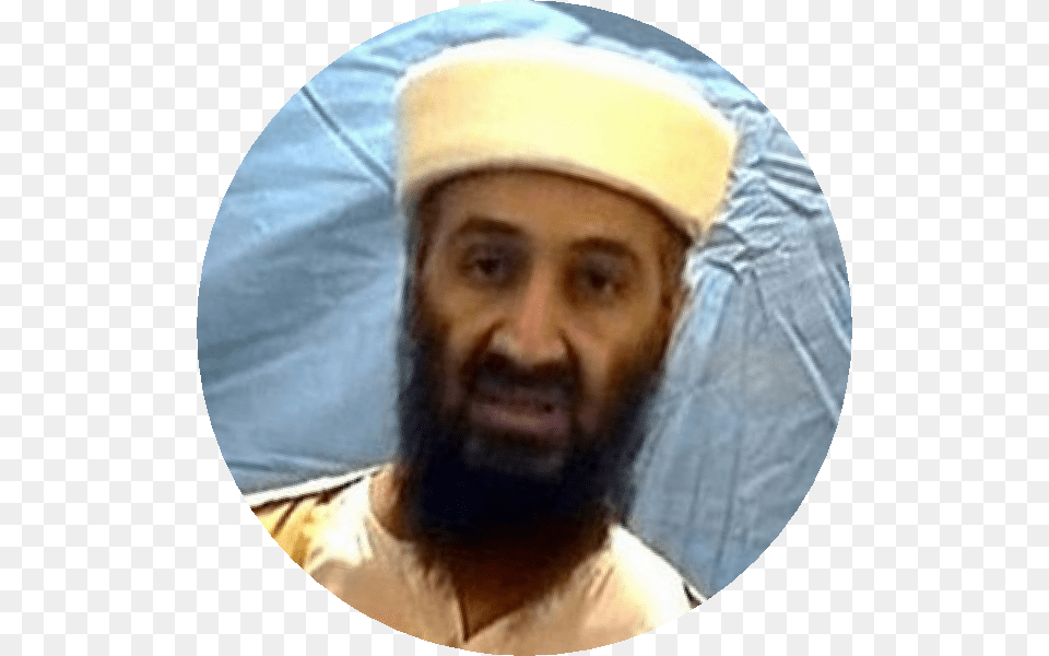 Osamabinladen Osama Bin Laden Video, Beard, Face, Head, Person Free Png