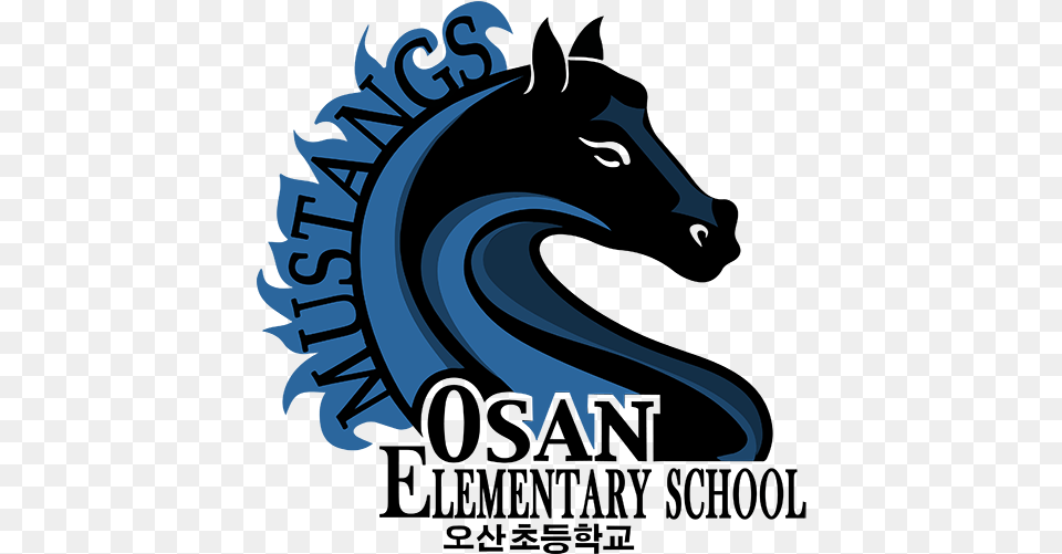 Osan Esosan Elementary School Home Osan Elementary School, Dragon Free Png Download