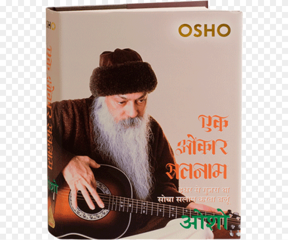 Osho, Adult, Male, Man, Person Free Transparent Png