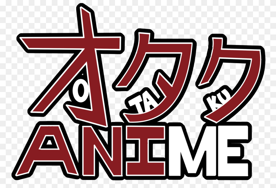 Otaku Anime Logo Anime Otaku, First Aid, Text, Symbol Free Png Download