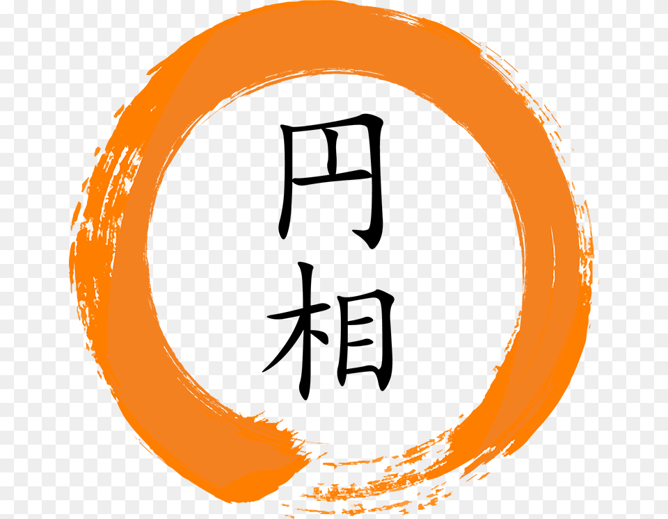 Our Inspiration Comes From Ens A Japanese Word Symbolizing Trademark Art Believe Vertical White Textual Art, Hole, Adult, Female, Person Free Png Download