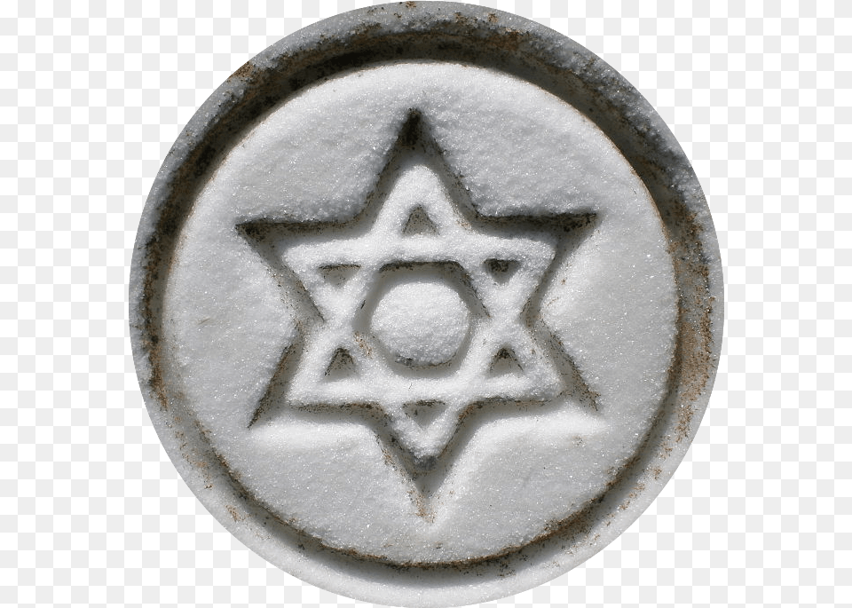 Our Jewish Funeral Home Am Israel Mortuary Emblem, Symbol Png Image