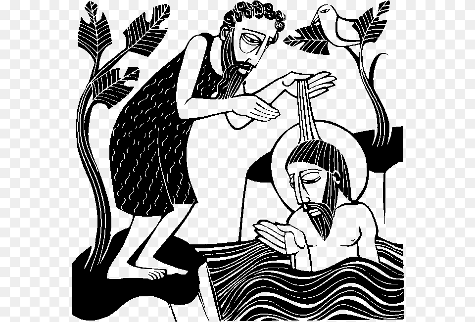 Our Ministry Baptism Of The Lord Clip Art, Gray Free Transparent Png