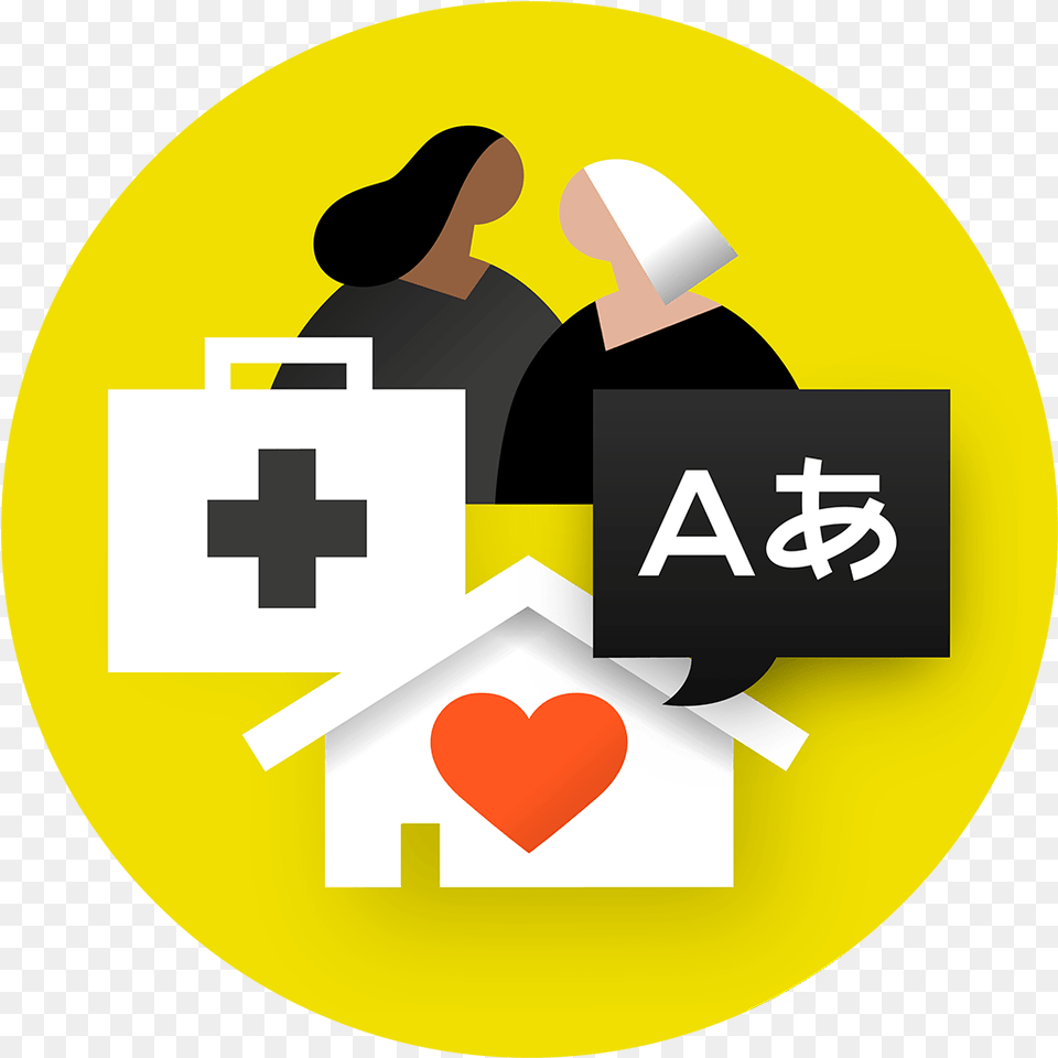 Our Solution A21 Sharing, First Aid, Logo, Clothing, Hat Free Png