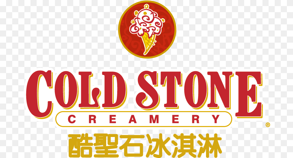 Outlet Mall Cold Stone Creamery Logo, Light, Cream, Dessert, Food Free Png Download
