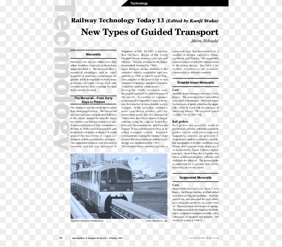 Overhead Line Train Technical Document, Page, Text, Newspaper, Railway Free Transparent Png