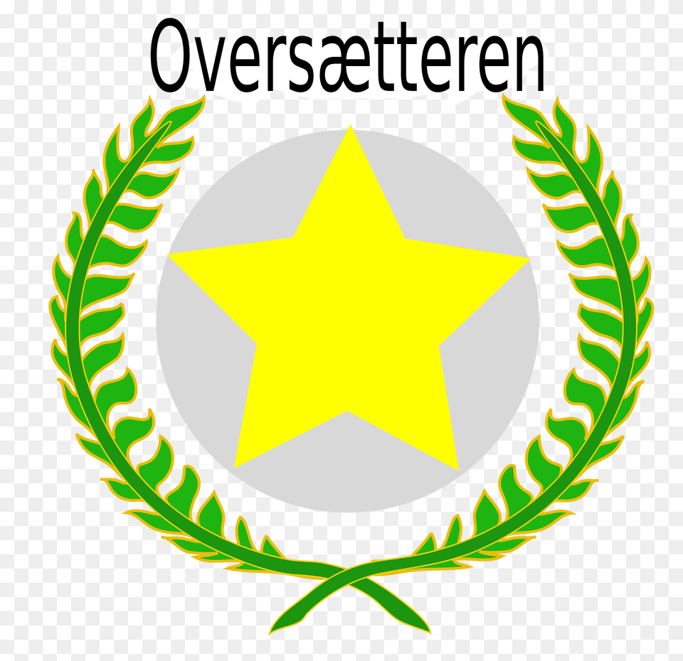 Overstter Barnstar Clipart, Symbol, Logo, Star Symbol Png Image