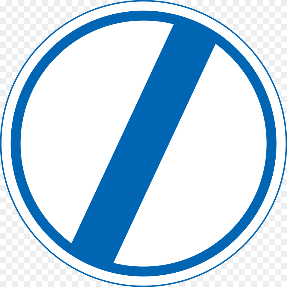 Overtaking Permitted Sign In Jamaica Clipart, Symbol, Disk, Road Sign Png