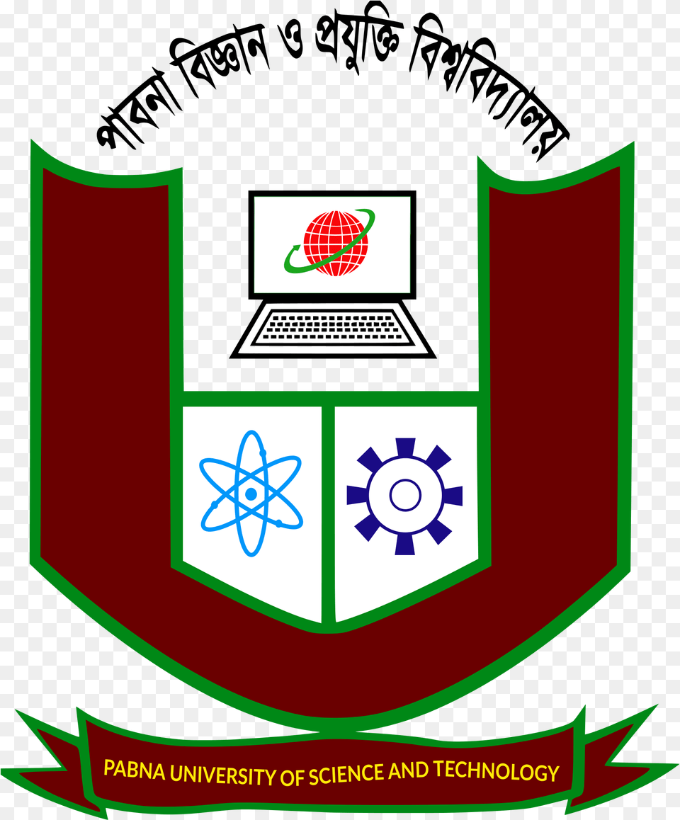 Pabna University Of Science And Technology, Armor Free Png