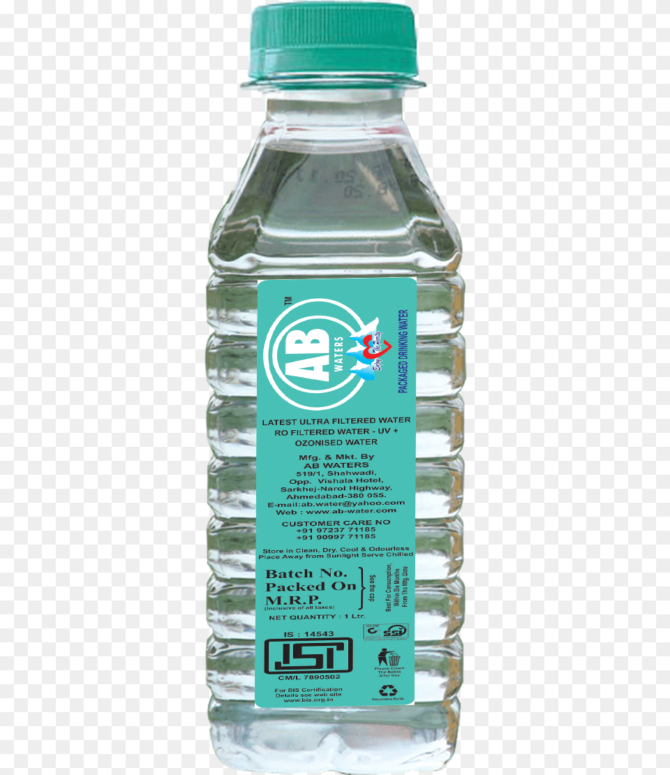 Packaged Drinking Water Bottle Drinking Water Bottle In Ahmedabad, Cosmetics, Perfume, Cooking Oil, Food Free Transparent Png