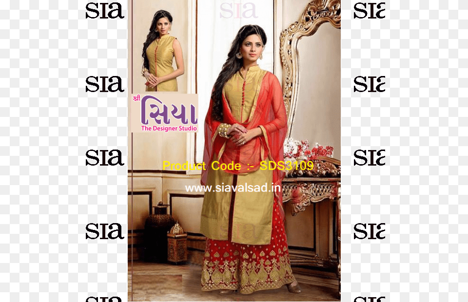 Pakistani Style Gold And Red Plazo Suit Silk, Adult, Female, Person, Woman Free Png Download