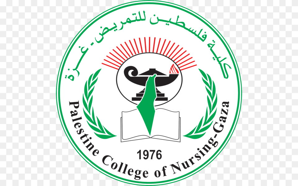 Palestine College Of Nursing Logo, Emblem, Symbol, Disk, Person Free Png Download
