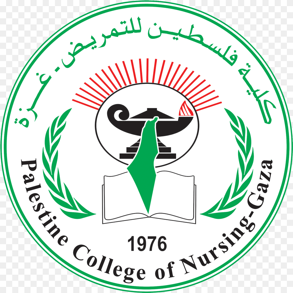Palestine College Of Nursing Logo Circle, Emblem, Symbol, Person, Clothing Png