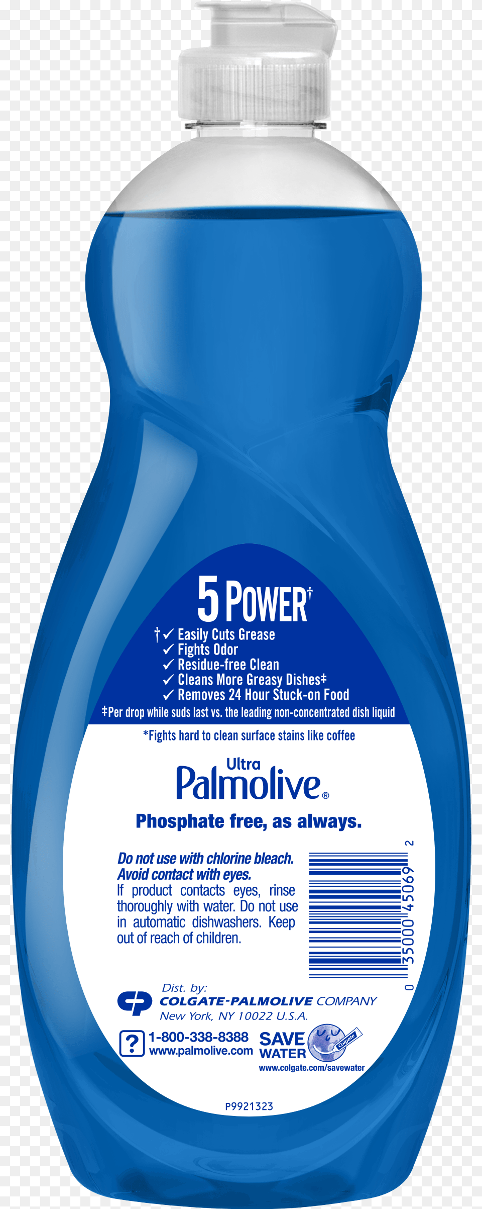 Palmolive Ultra Dishwashing Liquid Dish Soap Oxy Power Cosmetics, Bottle, Food, Seasoning, Syrup Png