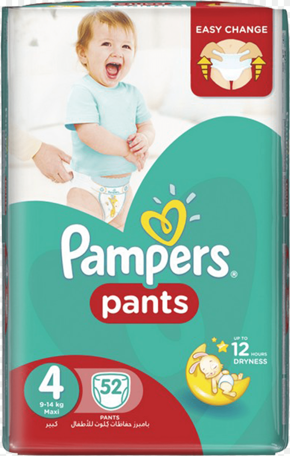 Pampers Pants Culottes 4 9 14kg Maxi 56pcs Pampers Pants Jumbo Pack Size, Diaper, Baby, Person, Indoors Free Transparent Png