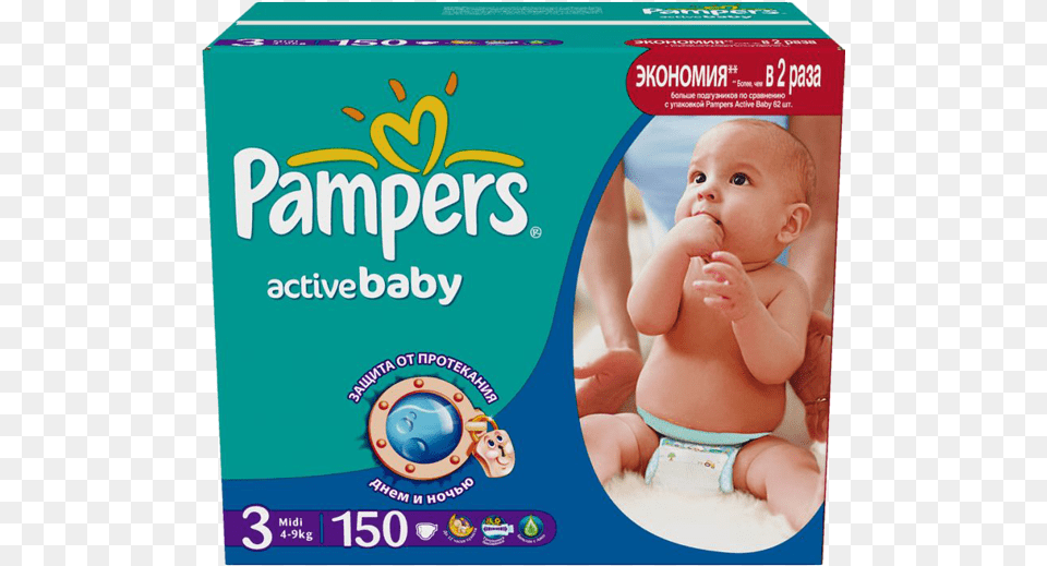 Pampers Rewards Program Pampers Rewards Code On Box, Baby, Diaper, Person, Face Png Image