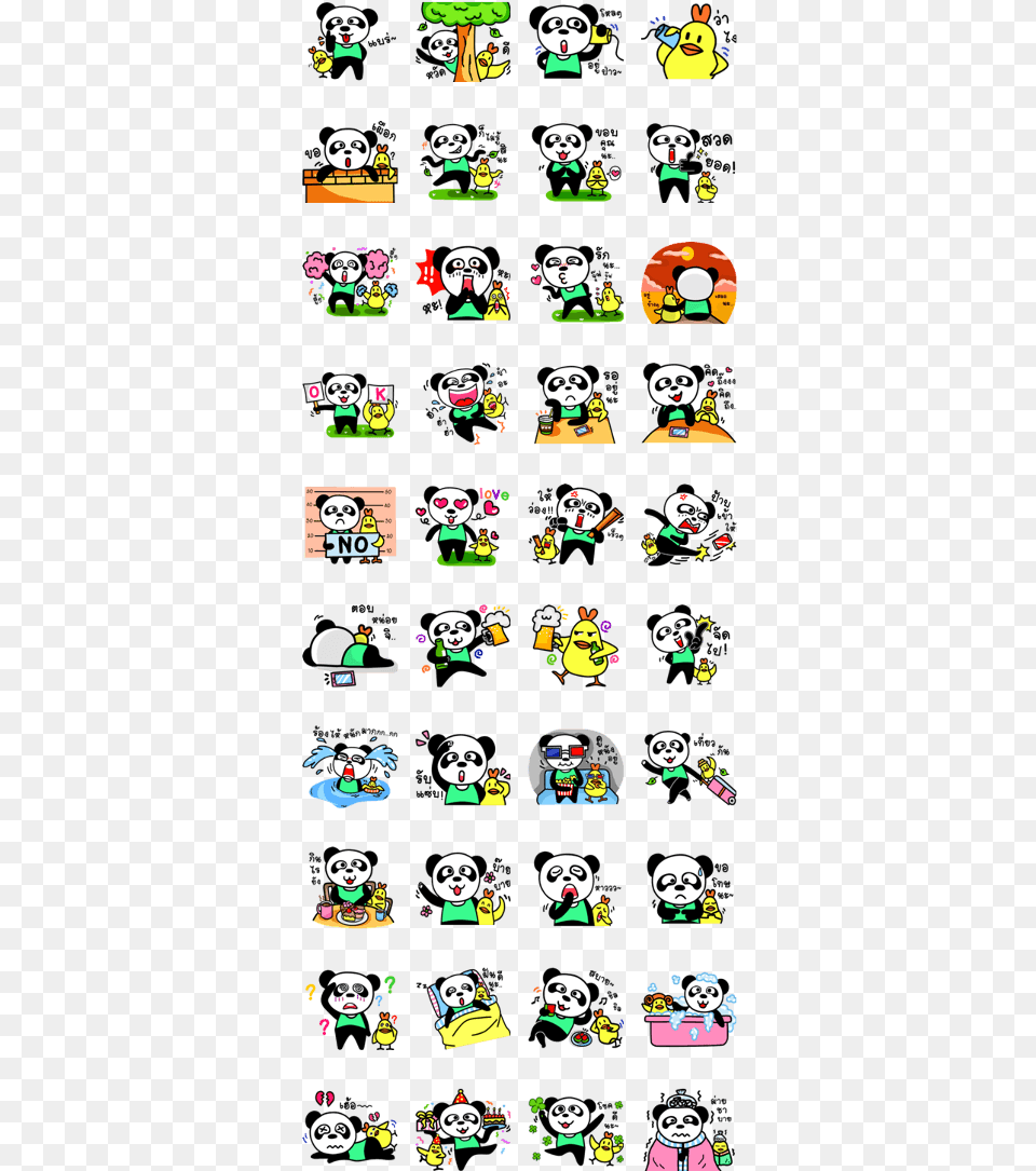 Panda Amp Chicken Friends Forever Cool Friends Forever, Sticker, Person, Face, Head Free Transparent Png