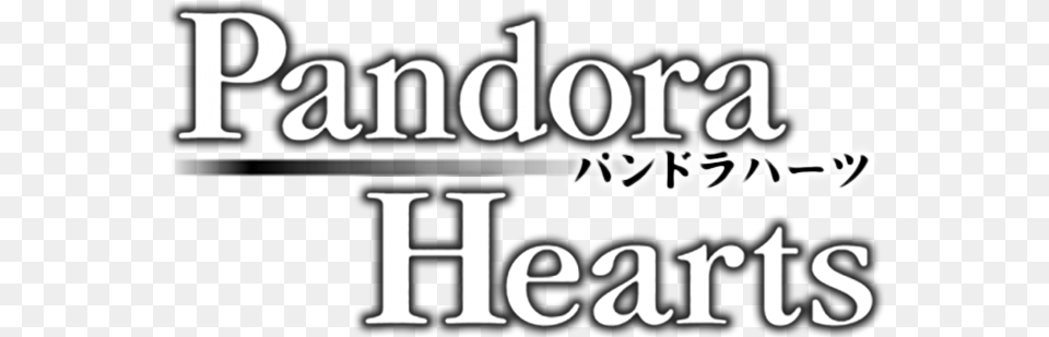 Pandora Hearts Transparent Pandora Hearts Logo, Text Png Image