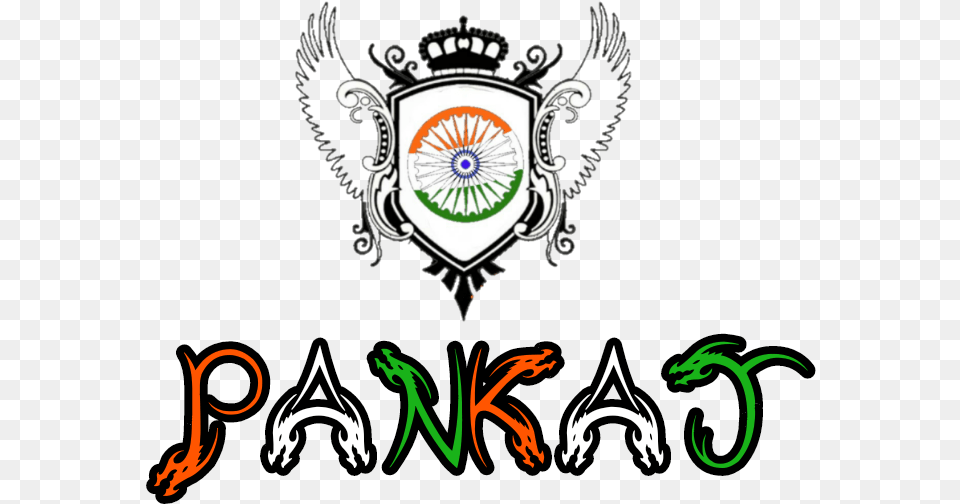 Pankaj Logo, Emblem, Symbol Png