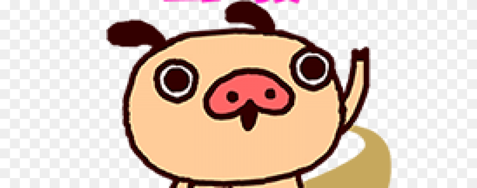 Panpaka Pants, Snout, Baby, Face, Head Free Transparent Png