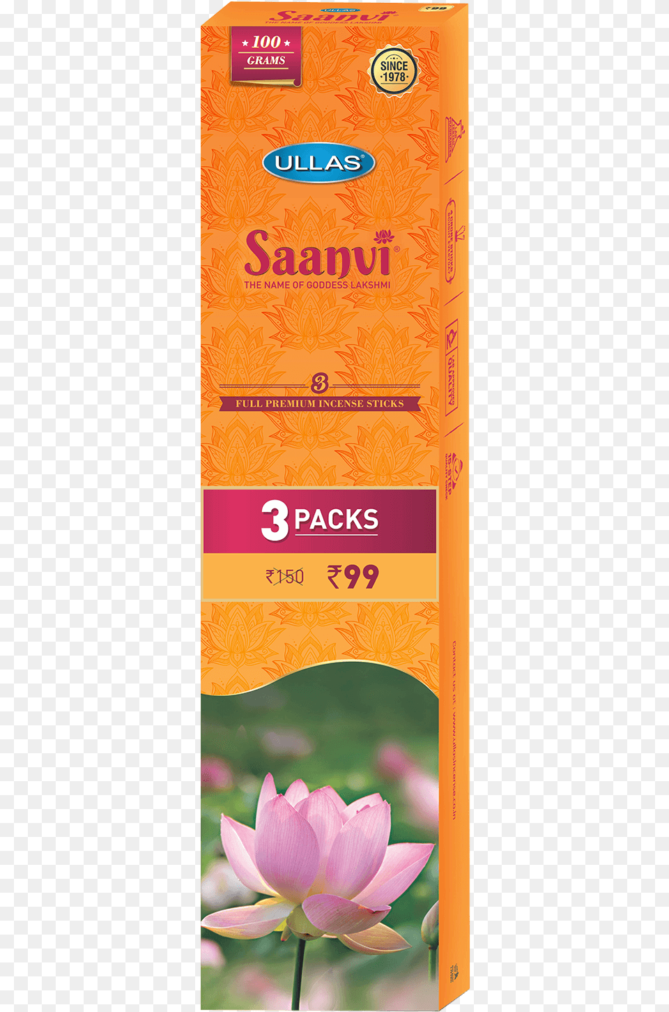Paper, Advertisement, Poster, Book, Flower Free Transparent Png