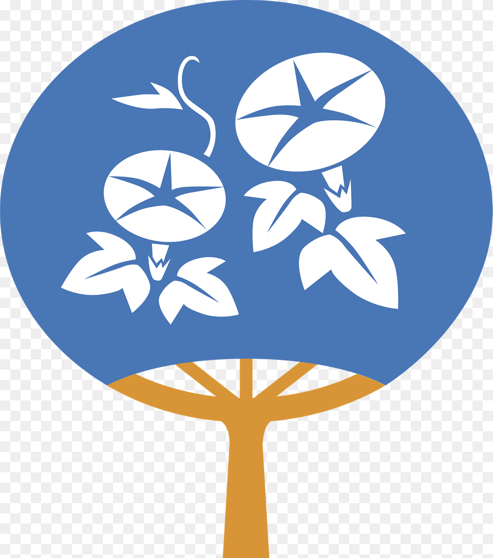 Paper Fan Clipart Png Image