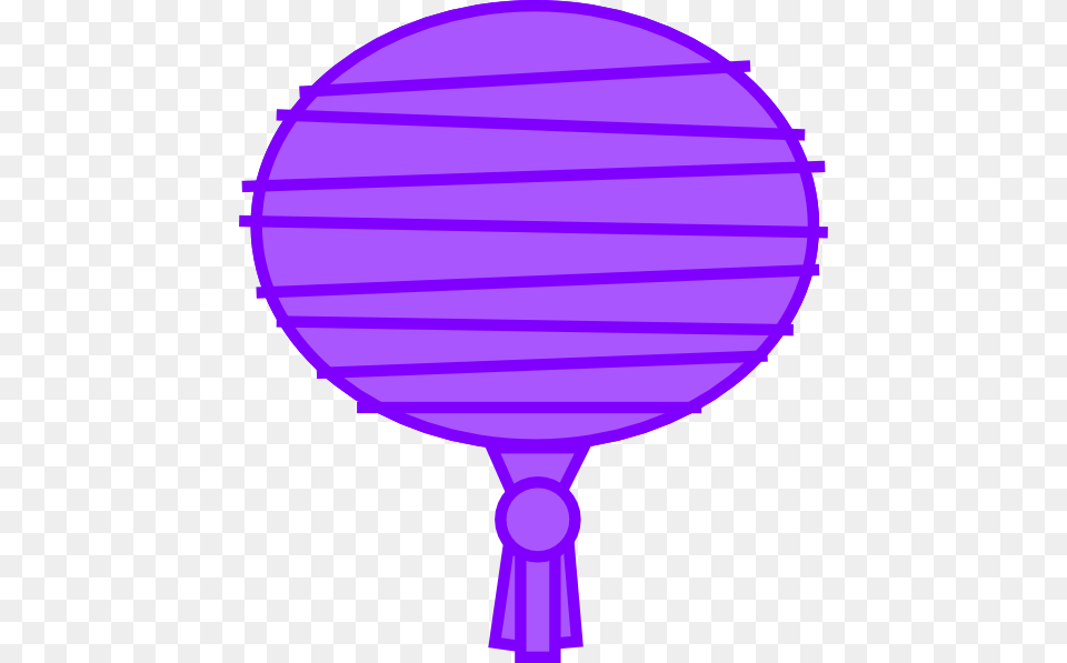 Paper Lantern Clipart Clip Art, Balloon, Racket, Purple, Clothing Free Transparent Png