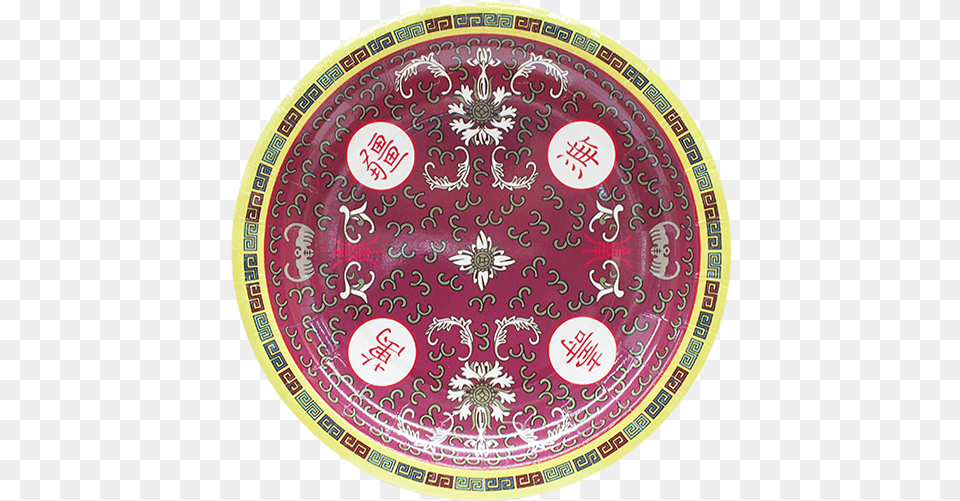 Paper Plates In Red Circle, Art, Dish, Food, Meal Png