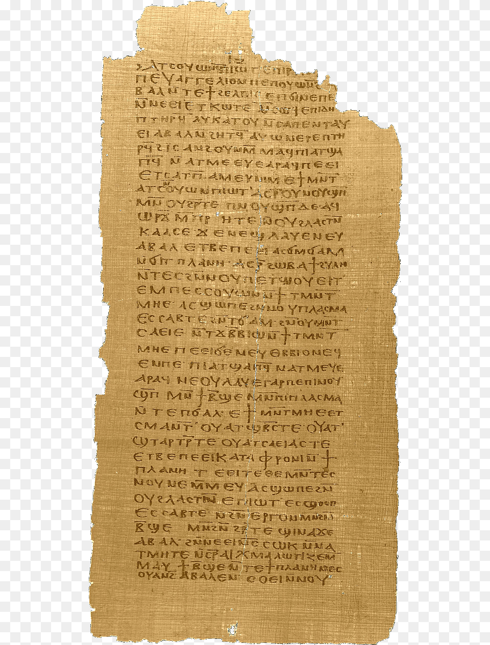 Papiro 17 Del Codex I O Code Jung Conteniendo Una Gospel Of Truth, Page, Text, Book, Publication Png Image