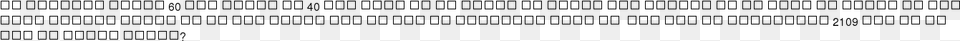 Parallel, Gray Free Png