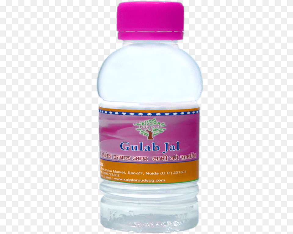 Parent Directory Plastic Bottle, Purple, Water Bottle, Beverage, Mineral Water Free Transparent Png