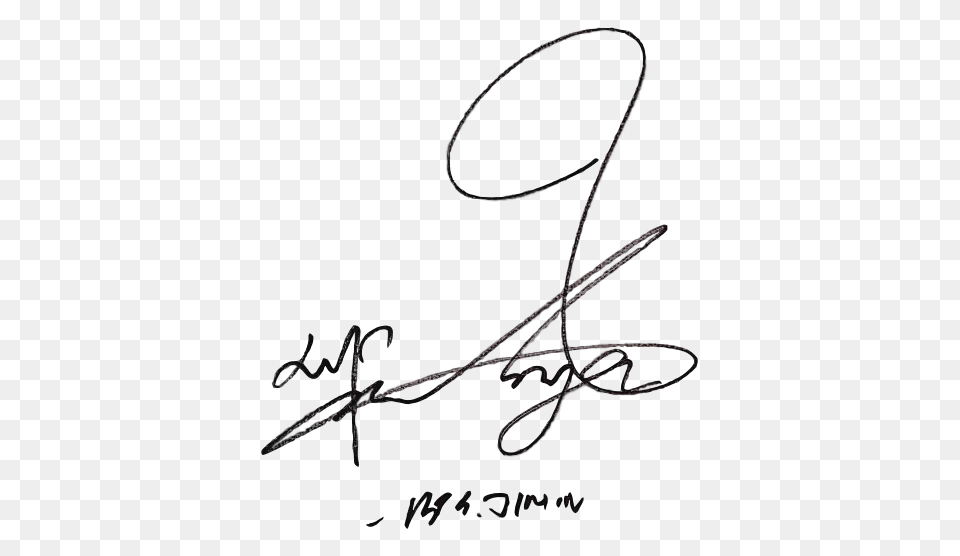 Park Jimin Signature, Handwriting, Text, Accessories, Bag Png Image