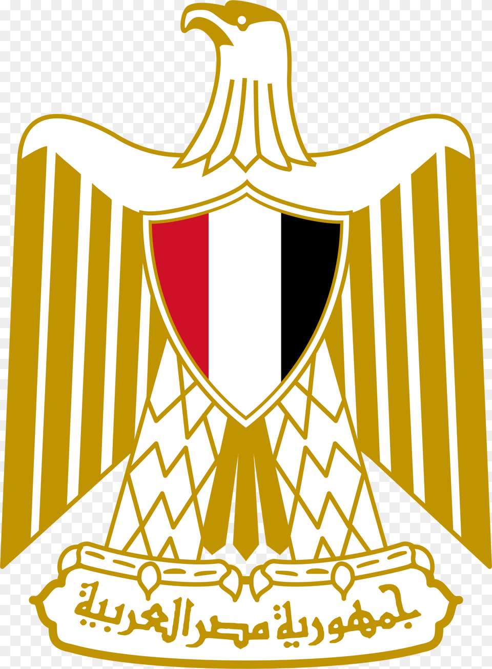Parliament Of Egypt Escudo De La Bandera De Egipto, Emblem, Logo, Symbol, Gold Png Image