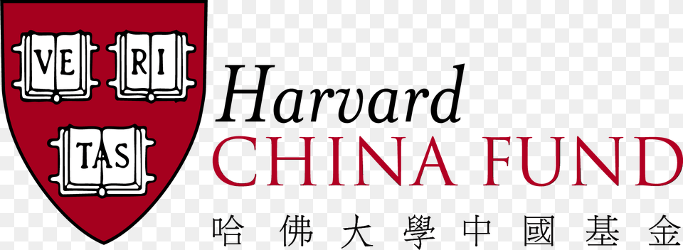 Partners Harvard University, Text, Logo Free Png