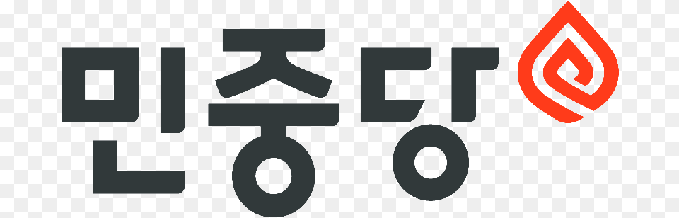 Party Of South Korea Circle, Text Free Png