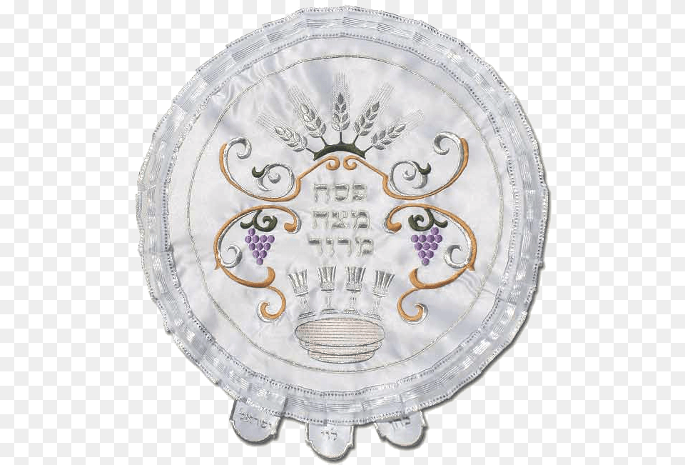 Passover Feast Matzah Cover Passover, Embroidery, Pattern, Plate, Art Free Png