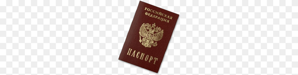 Passport, Text, Document, Id Cards Png Image