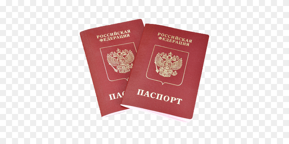 Passport, Text, Document, Id Cards Png Image