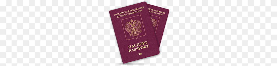 Passport, Text, Document, Id Cards Free Transparent Png