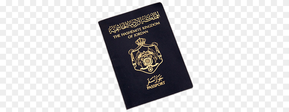 Passport Of The Hashemite Kingdom Of Jordan, Text, Document, Id Cards Png Image