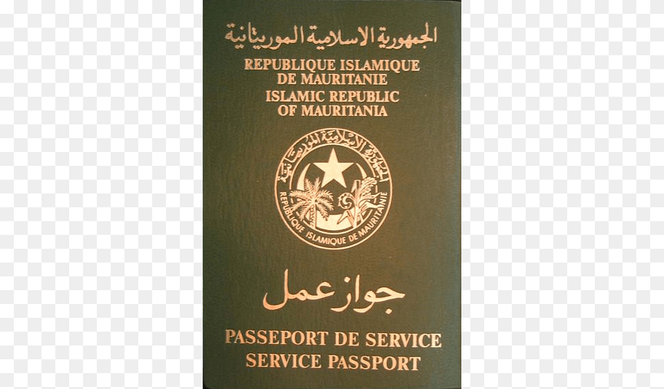 Passport Of The Islamic Republic Of Mauritania, Book, Publication, Text, Document Png