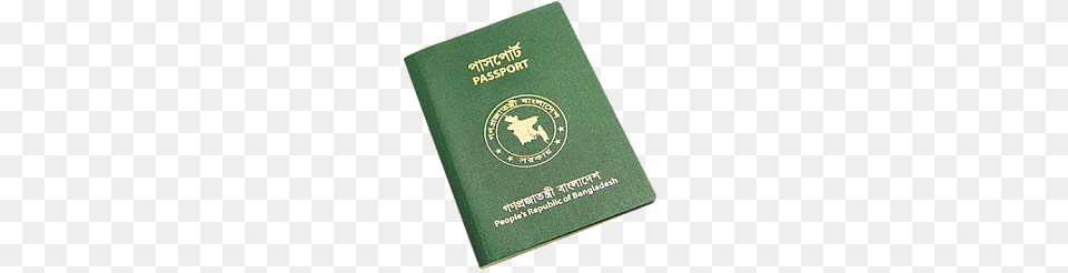 Passport Of The Peoples Republic Of Bangladesh, Text, Document, Id Cards Free Png Download