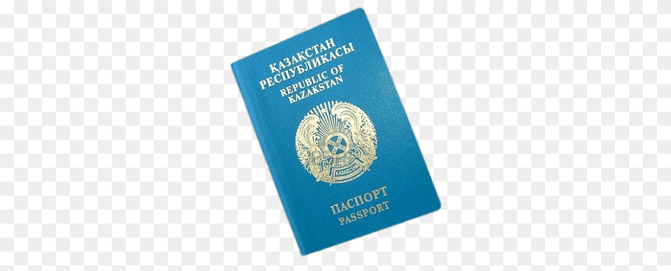 Passport Of The Republic Of Kazakstan, Text, Document, Id Cards Free Png Download